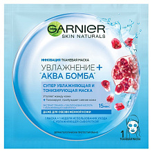 Маска тканевая GARNIER COLOR NATURALS увлажнение+аква бомба 1 шт