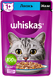 Корм для взрослых кошек WHISKAS влажный, желе, лосось, 75г