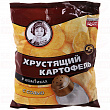 Чипсы ХРУСТЯЩИЙ КАРТОФЕЛЬ с солью, 40г