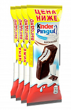 Бисквит KINDER PINGUI 4шт, 120г