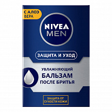 Бельзам NIVEA MEN увлажняющий после бритья  защита и уход, 100мл